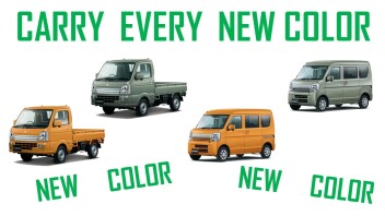 キャリイ・エブリイ　NEWカラー登場！！